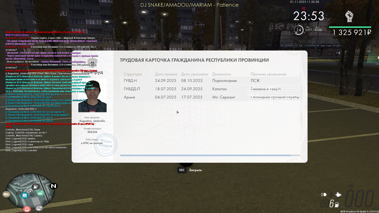 mta screen 2025 11 01 10 30 39