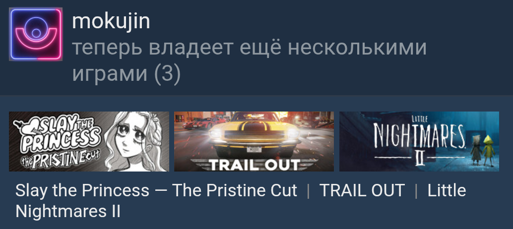 Screenshot-20250704-220034-2.png