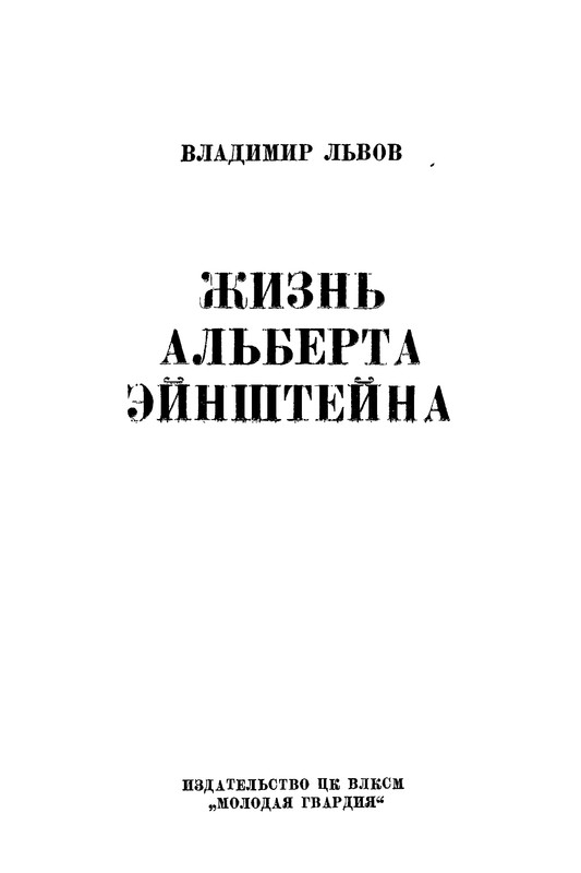 p0003