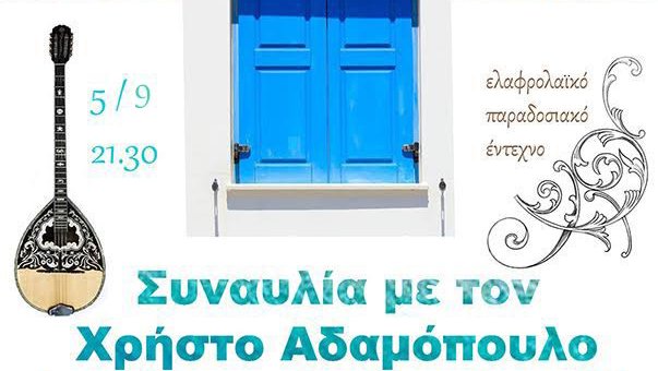 κοζάνη, ειδήσεις, νέα, Πτολεμαΐδα