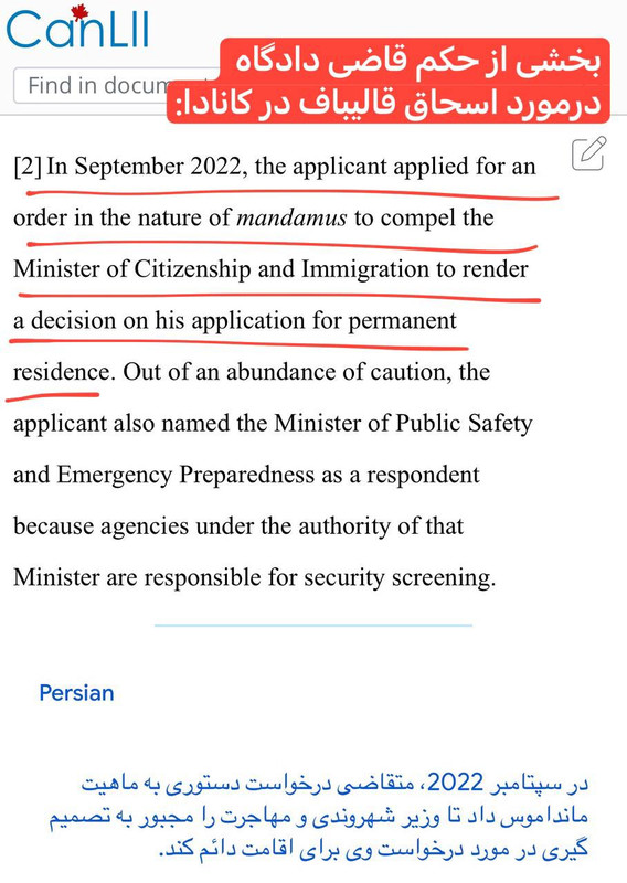 ۲۰۲۴۰۳۰۵_۱۸۵۱۰۰