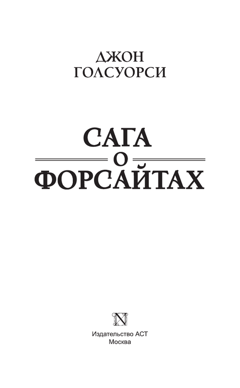 ASE000000000722067-03