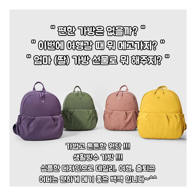 jemog-eul-iblyeoghaejuseyo-(3).png