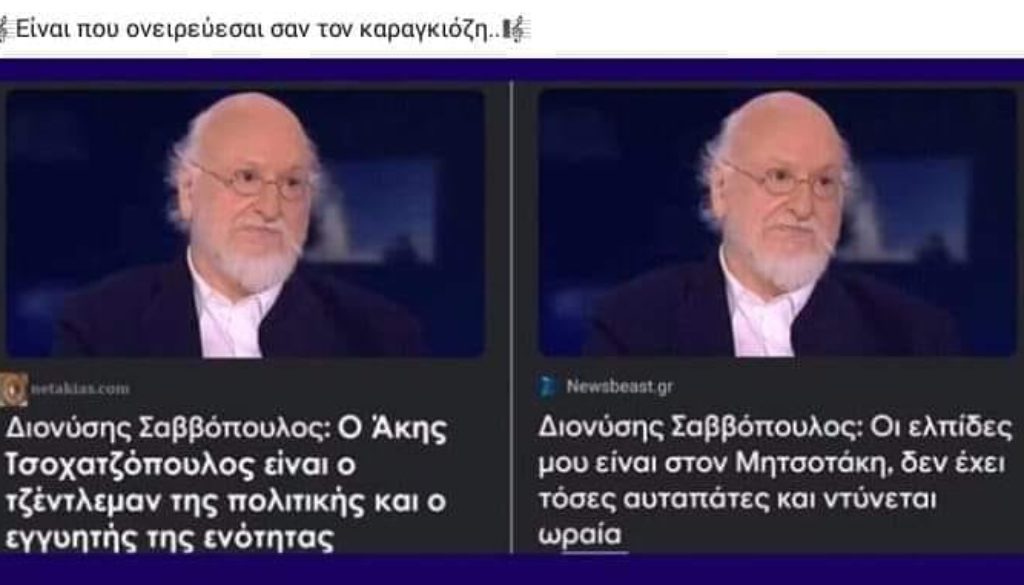 Εικόνα