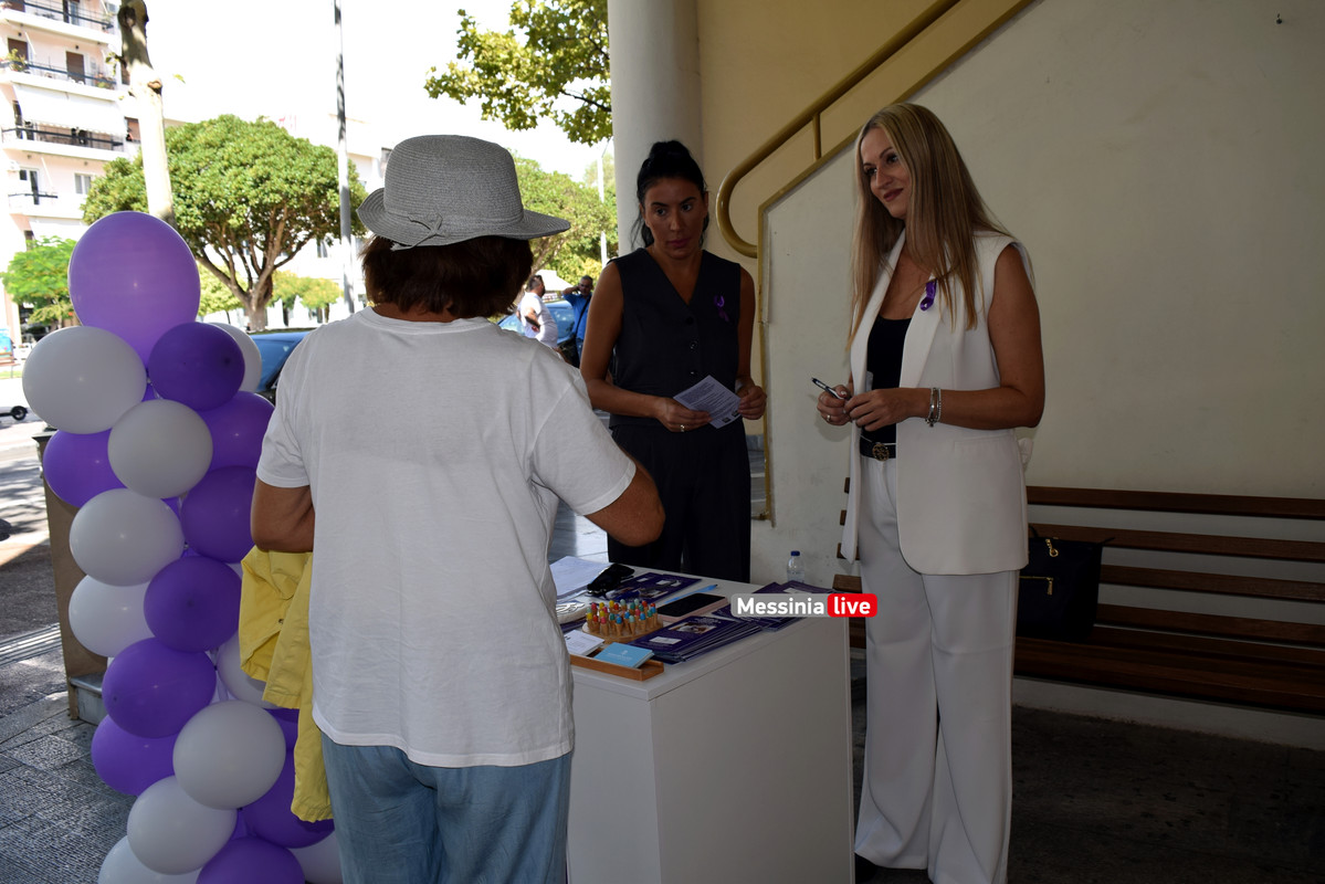 ΠΑΠΑΔΟΠΟΥΛΕΙΟΝDSC_0891