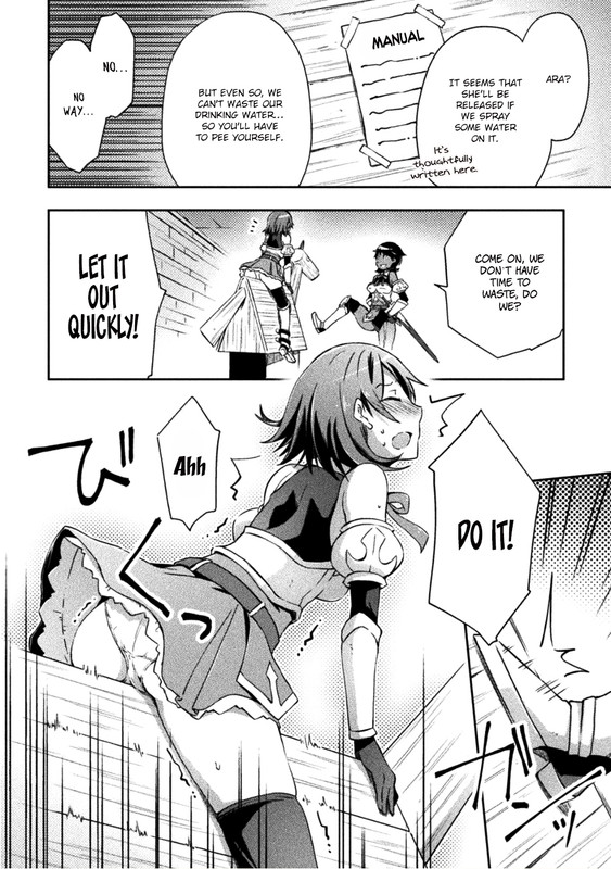Dungeon Kurashi no Moto YuushaChap6-4