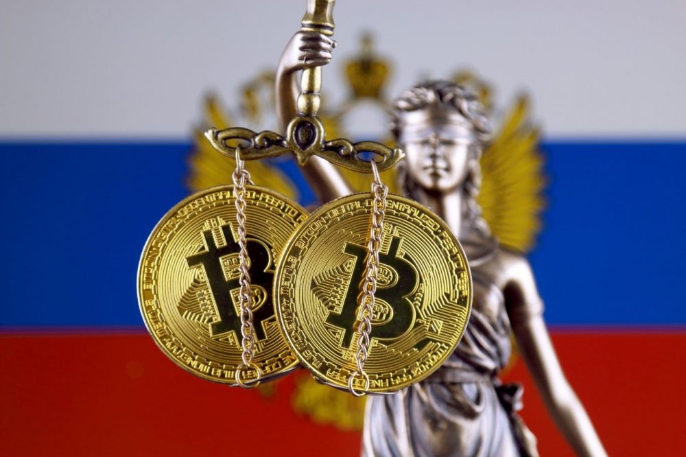 El gobierno de Rusia lanza un plan para regular las criptomonedas