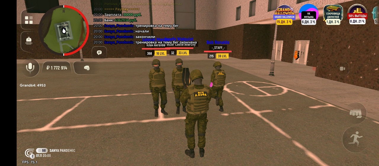 Screenshot 20251101 200038