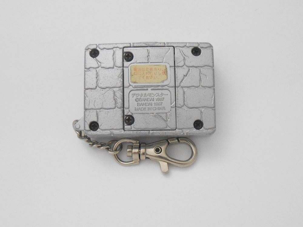 Digimon D-1 Grand Prix Version 4 Silver | Digivicemon Digimon D-1 Grand Prix Version 4 Silver | Digivicemon
