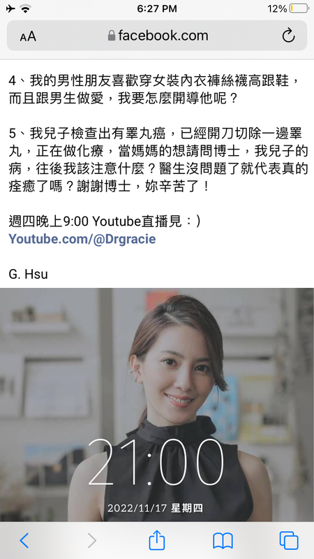 AA1C6056-8C95-4CAD-B7A2-F96CCA757D41