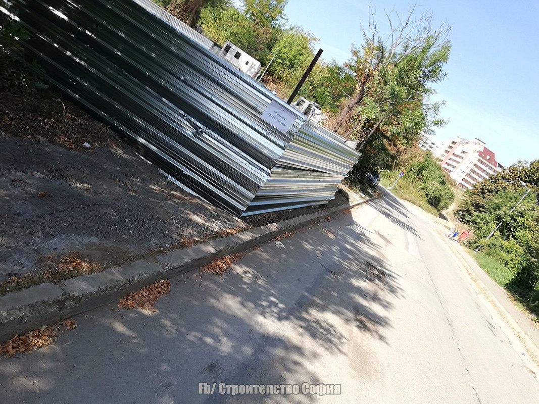 batch_IMG_20200921_143047