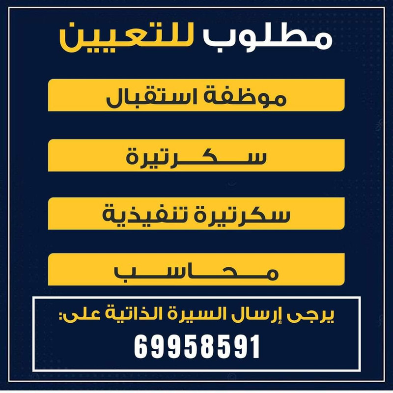 Whats-App-Image-2024-08-31-at-11-09-59-AM