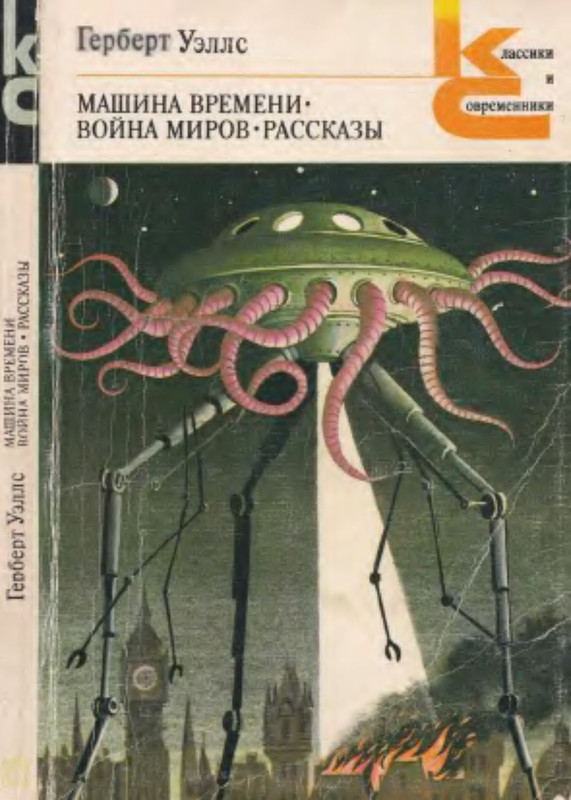 p0001