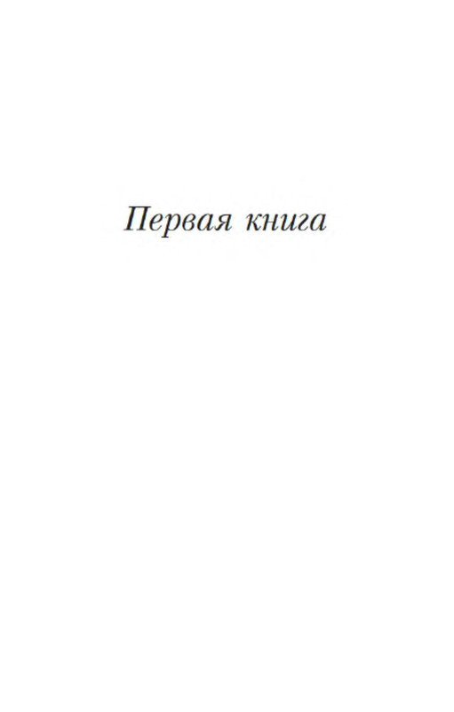 p0004