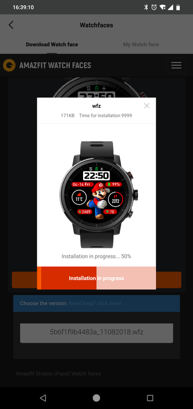 Screenshot_20180812-163911