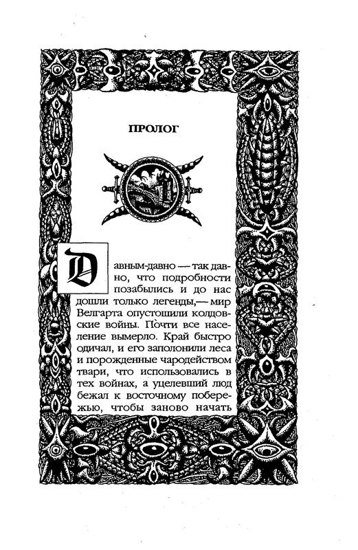 p0010
