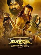 Marakkar: Arabia Samudra Simham (2021) HDRip telugu Full Movie Watch Online Free MovieRulz