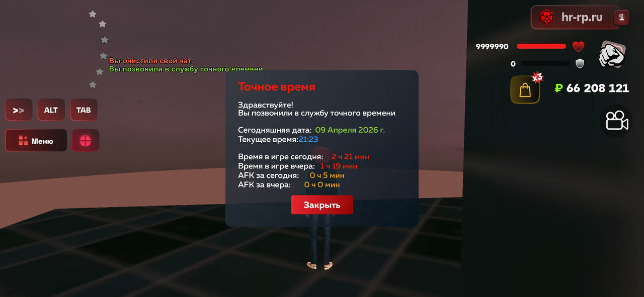 1775759095485 082506