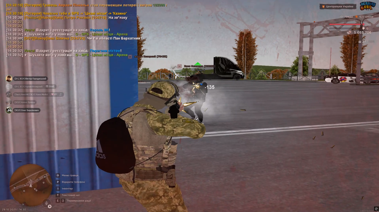 4Vibditta BP 4