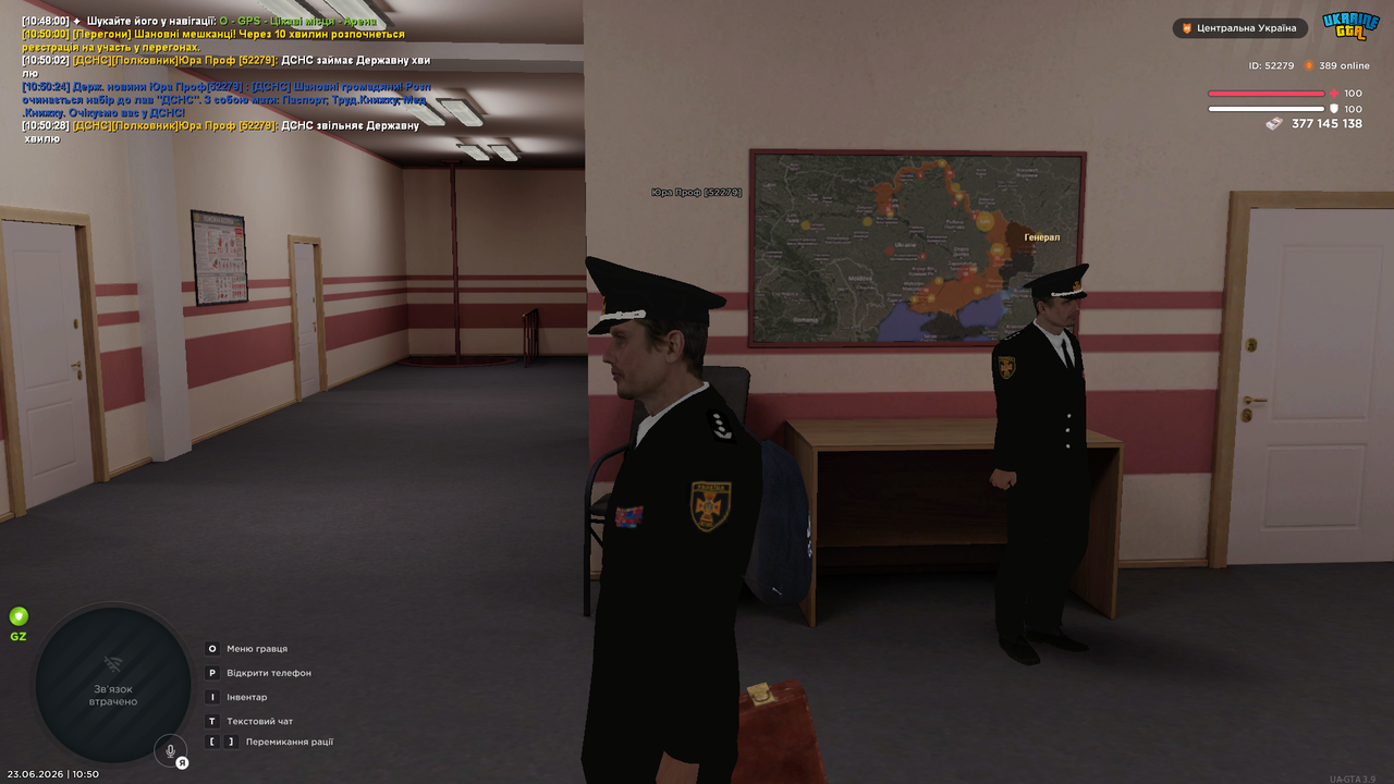 UKRAINE GTA 23 06 2026 10 50 30