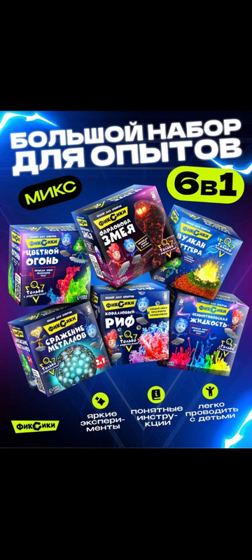 Screenshot_2025-04-29-23-24-21-930_com.miui.gallery