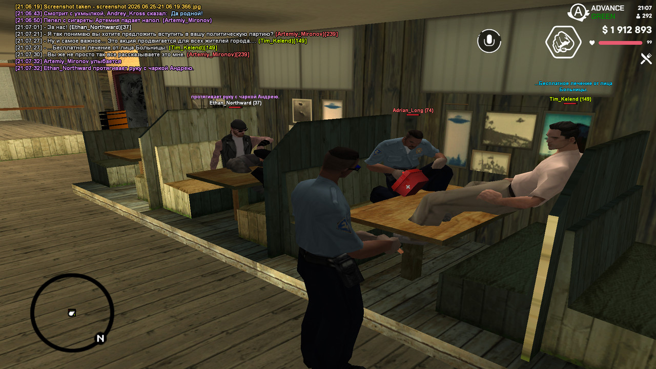 screenshot 2026 06 25 21 07 33 219