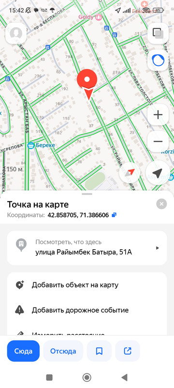 Screenshot_2025-10-03-15-42-53-606_ru.yandex.yandexmaps