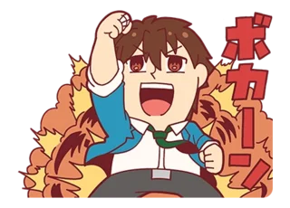 chiaki morisawa innit