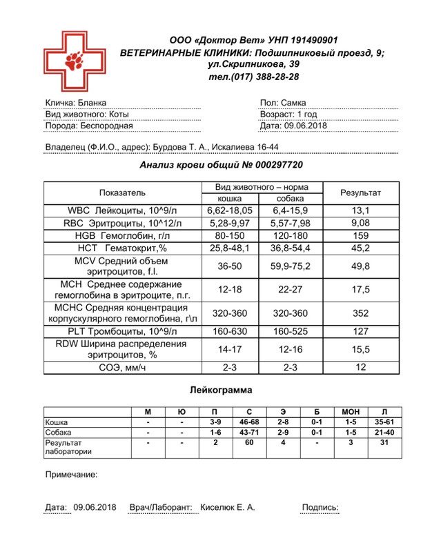32B6D5F6-A799-4672-ACB3-D18688C3FDD2