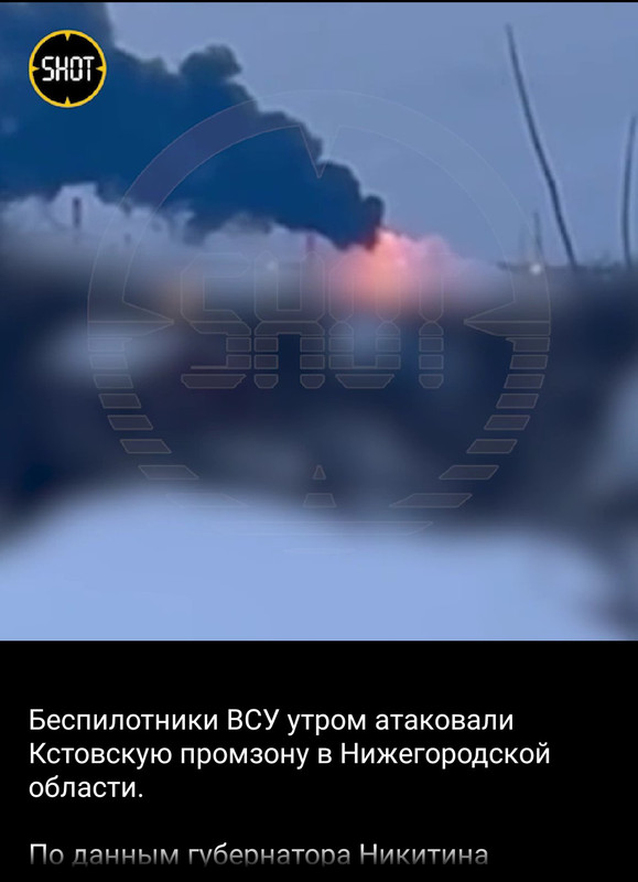 Screenshot_20240312-111559