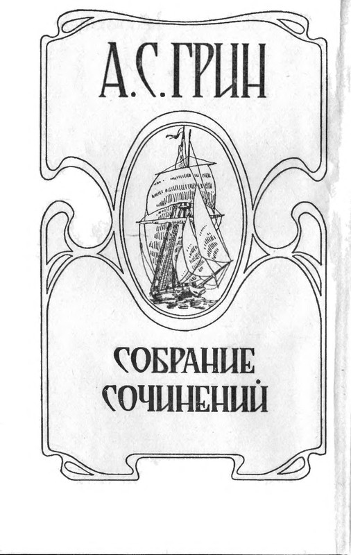 p0006
