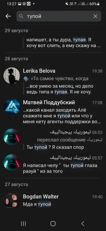 oNcM6NrsDzWPMgYnXzjyxf_4kYZbrEOIpEUDGbURaHksytwfu_EIYS1ditLX30NlVUl3SHVkixMSuVmbYQs36bk5-1