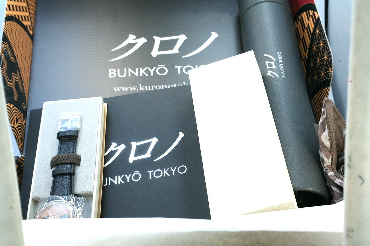 IMG-5517.jpg