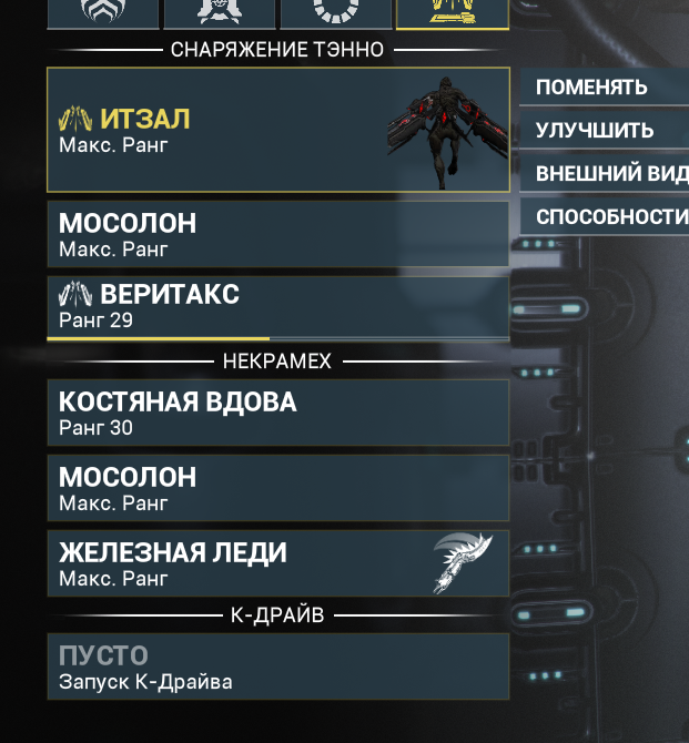 загружено (21)