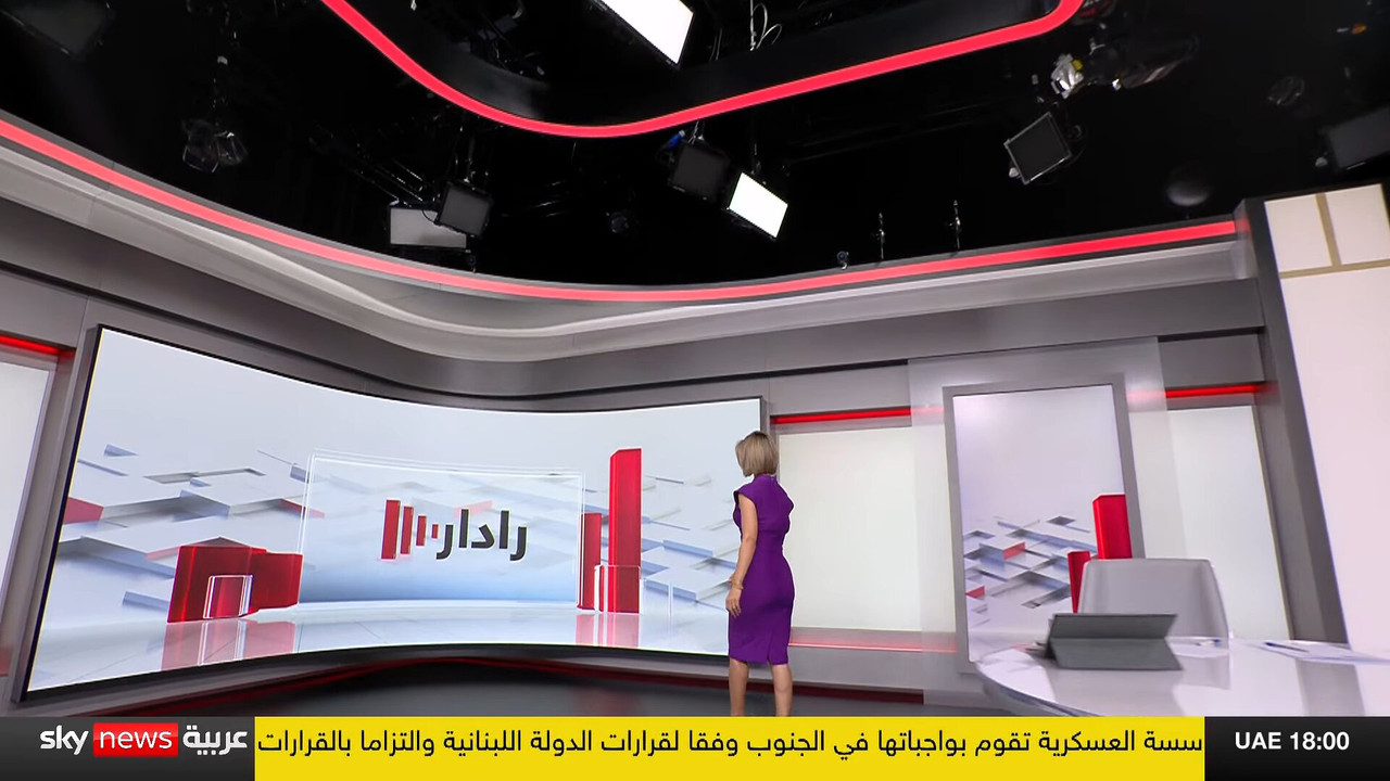 Screenshot (146563)