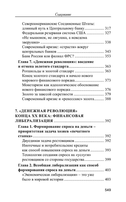 p0019