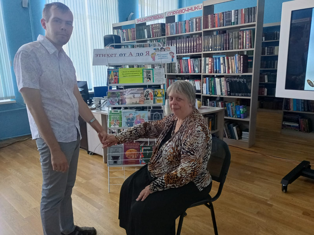 Изображение WhatsApp 2024-09-07 в 14