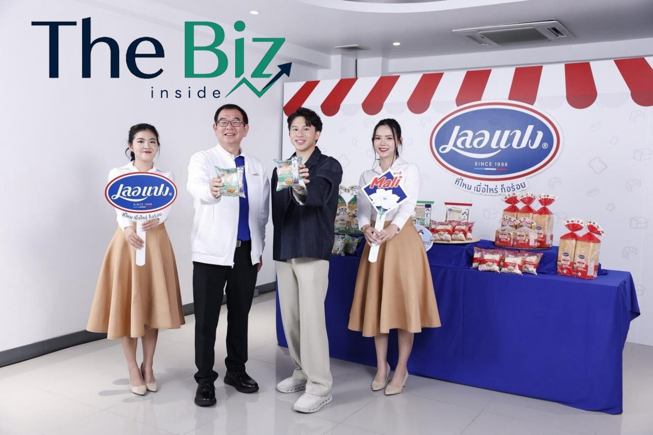 เลอแปง x นมตรามะลิ สองแบรนด์ยอดนิยมที่คนไทยคุ้นเคย ผนึกพลังครั้งสำคัญ