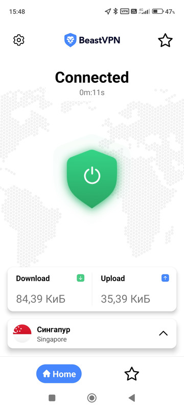 Screenshot_2023-08-21-15-48-05-636_com.albvertising.gamersvpn