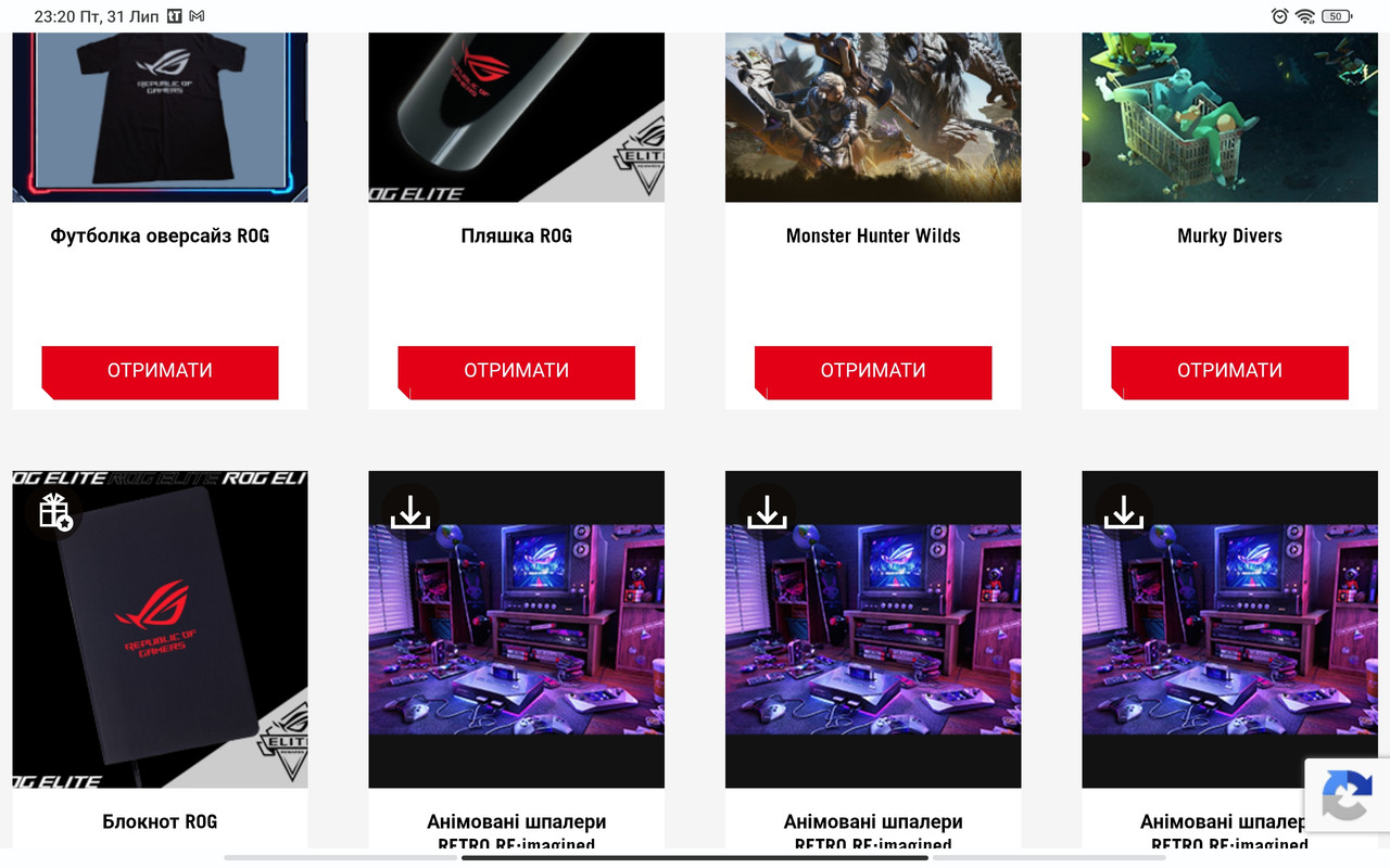 Screenshot 2026 07 31 23 20 13 896 com opera browser