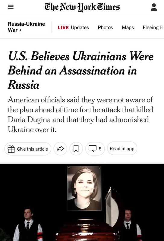 Jankių  The New York Times įmetimas, arba prasitarta apie zelionkos likimą