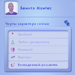 TS3-W-2025-01-15-06-08-24.jpg