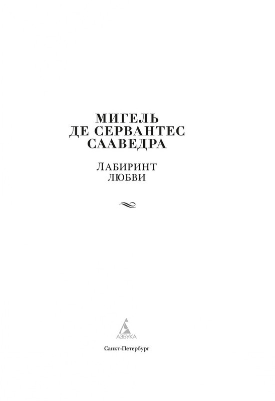 2-page-0001