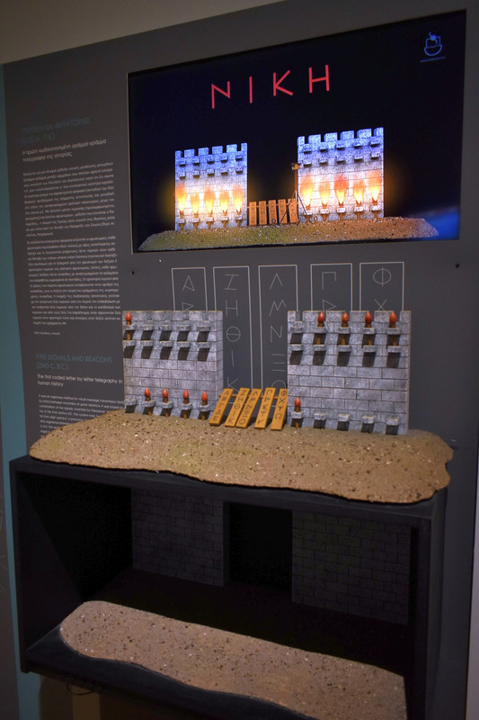 Μουσείο Αρχαίας Ελληνικής Τεχνολογίας (15)