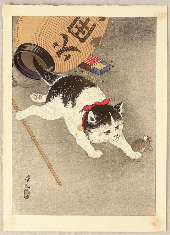 Shoson-Ohara-No-Series-Cat-00035852-100826-F12