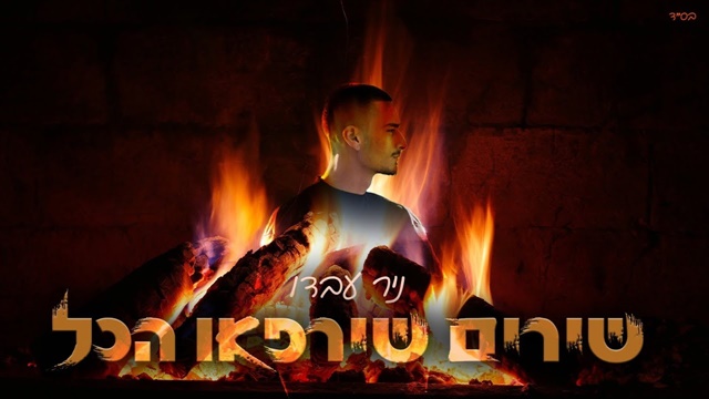 תמונה