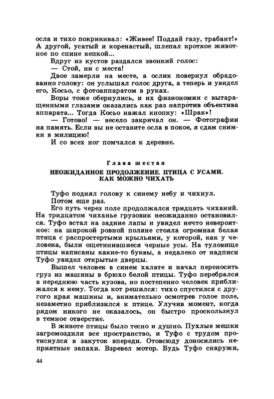 24e59e1d5d934af6de8271ac68b2987c5VuNqT7vnqfaEX24-48