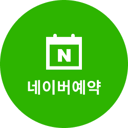 퀵버튼3