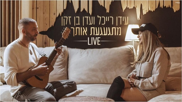 תמונה