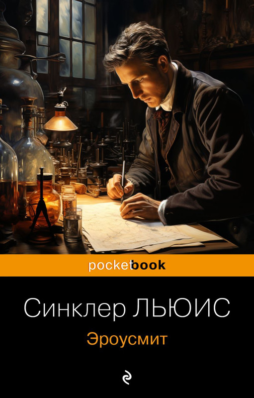 cover1-w820
